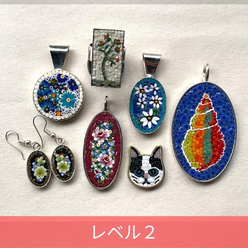 講師養成講座レベル2の課題作品